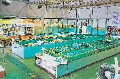 海の駅 黒潮 パールロード店