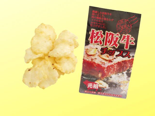 【伊勢志摩お土産】伊勢みやげ伊勢百貨店