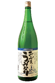 居酒屋 いなげ家