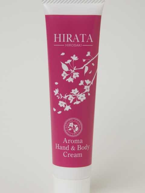 【弘前おすすめの雑貨土産6】ハーブ&アロマサロン Hirata