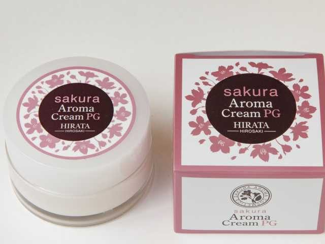 【弘前おすすめの雑貨土産6】ハーブ&アロマサロン Hirata