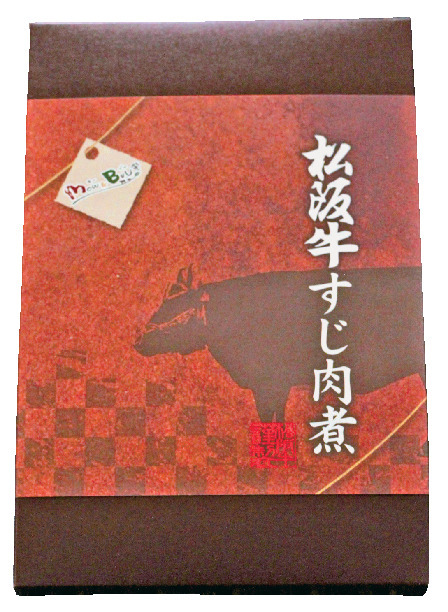 松阪農業公園 ベルファーム 農家市場・松阪商会
