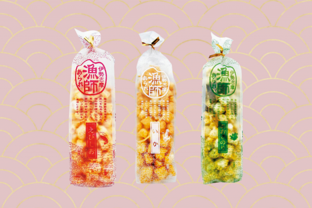 海の幸の風味ゆたかなお菓子「銭屋」