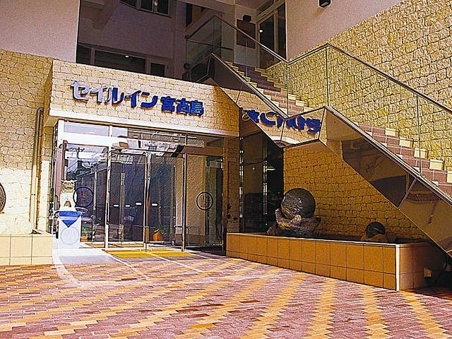 【宮古島×ホテル】セイルイン宮古島