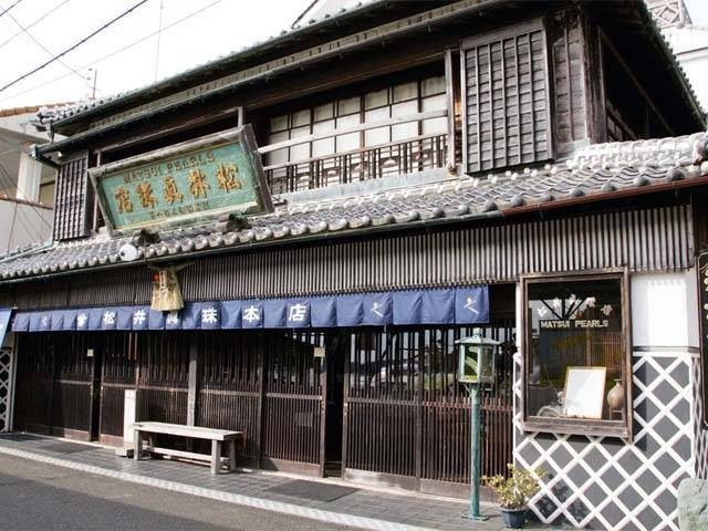 松井眞珠店