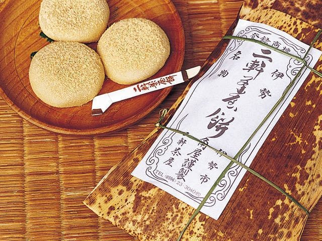 二軒茶屋餅 角屋本店