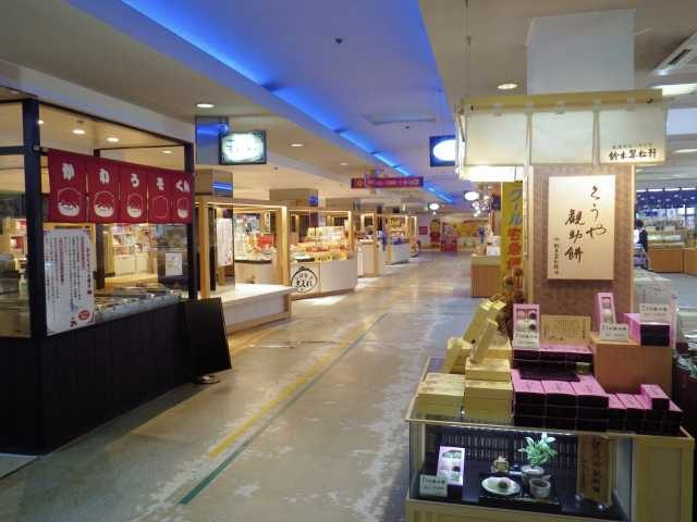 伊勢夫婦岩ショッピングプラザ