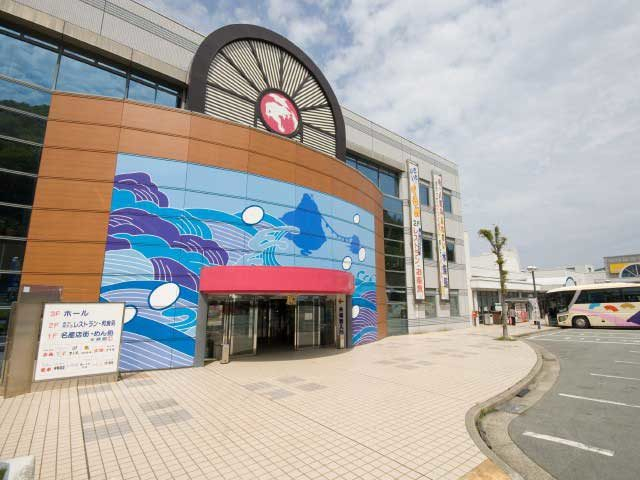 伊勢夫婦岩ショッピングプラザ