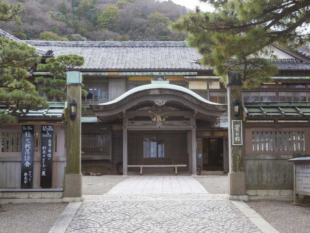【伊勢・二見興玉神社×参道の見どころ】一流建築家による品格のある建物「賓日館」