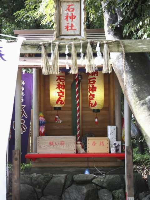 【鳥羽の三女神①】神明神社(石神さん)