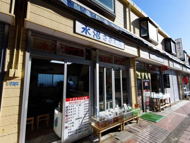 【鳥羽の観光・買物・ランチスポット】いくつかのお店をご紹介