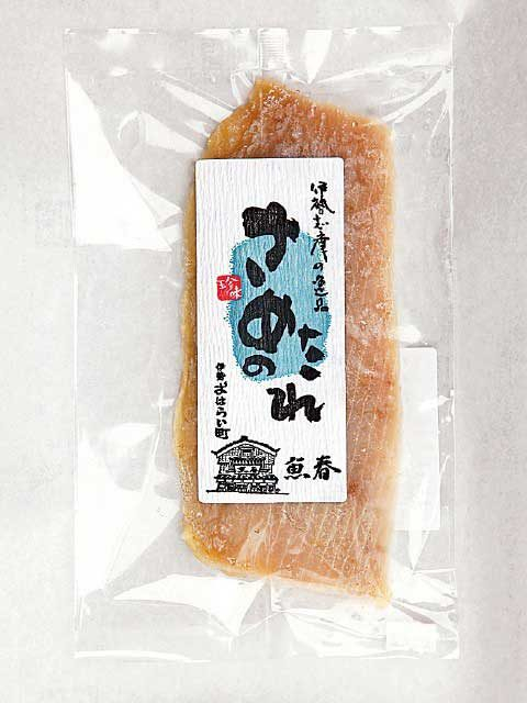 【伊勢神宮×味土産】伊勢志摩の海産物と干物の店「魚春 本店」