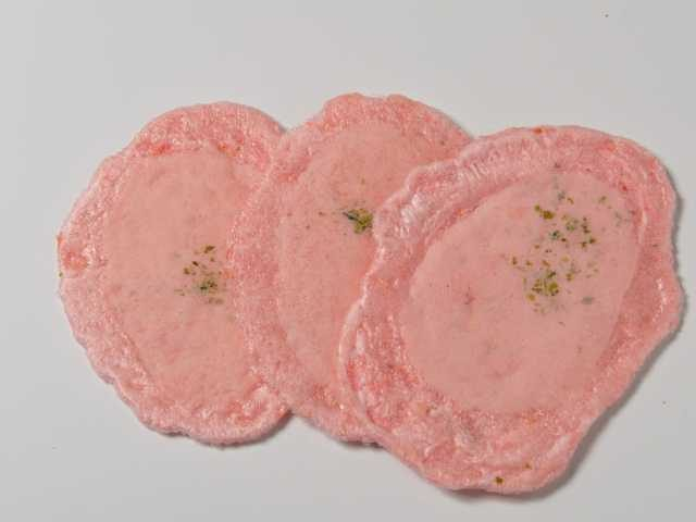 ぎゅーとら エディース八間通店