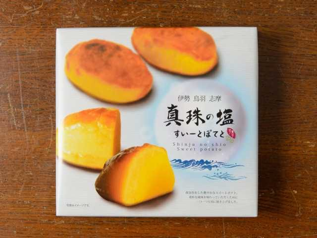 ミネルヴァ食品館