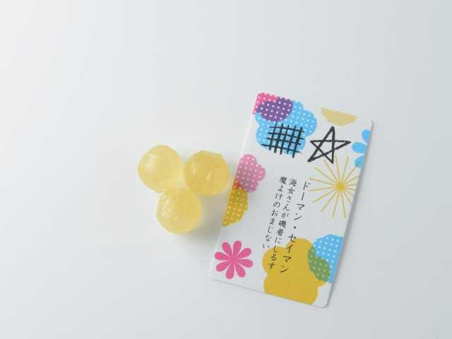 ミネルヴァ食品館