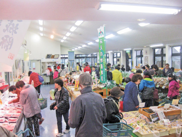 ふるさと味工房アグリ