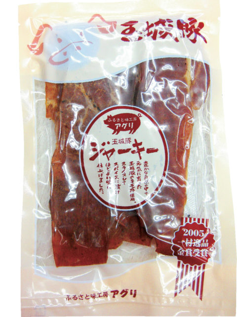 ふるさと味工房アグリ