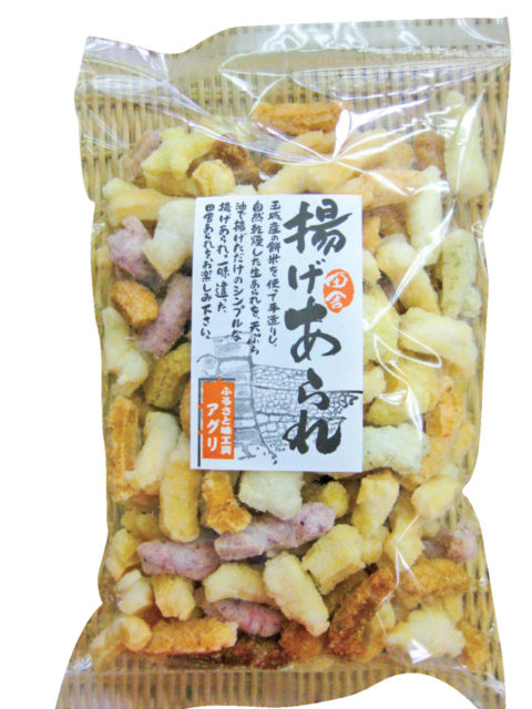 ふるさと味工房アグリ