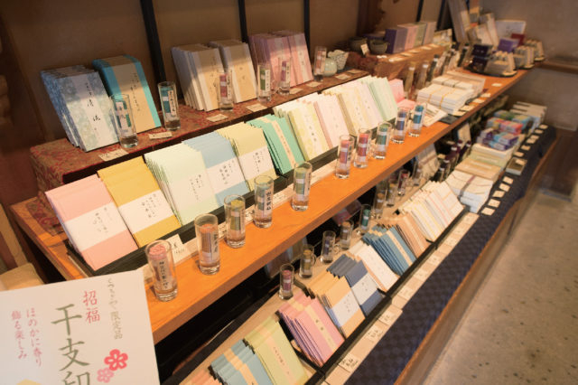 【伊勢神宮の外宮参道&内宮参道】内宮参道:おはらい町 ①定番お土産の雑貨が買える