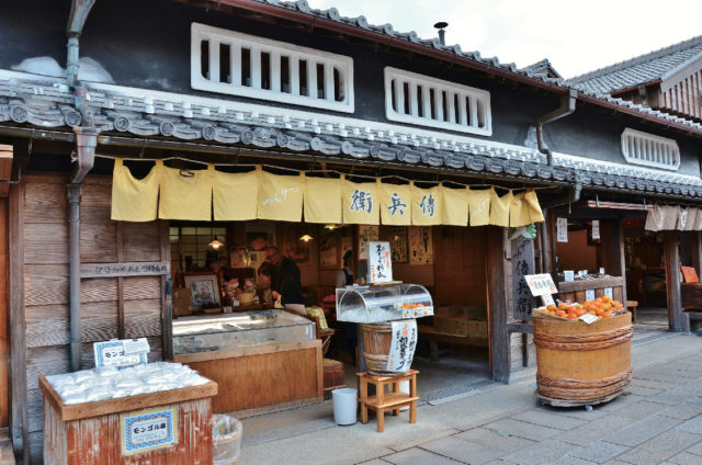 伝統の味を守り続ける漬物店「傳兵衛」