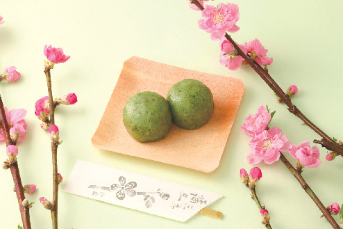 赤福本店の朔日餅 3月 よもぎ餅