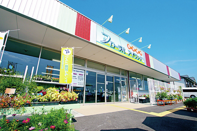 プロの料理人も通う新鮮マーケット「フローラルアイランド」