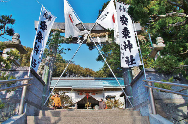 【伊勢神宮周辺の土産×お守り】安乗神社(あのりじんじゃ)