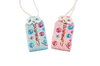 【伊勢神宮周辺の土産×お守り】潮音山太江寺(ちょうおんざんたいこうじ)