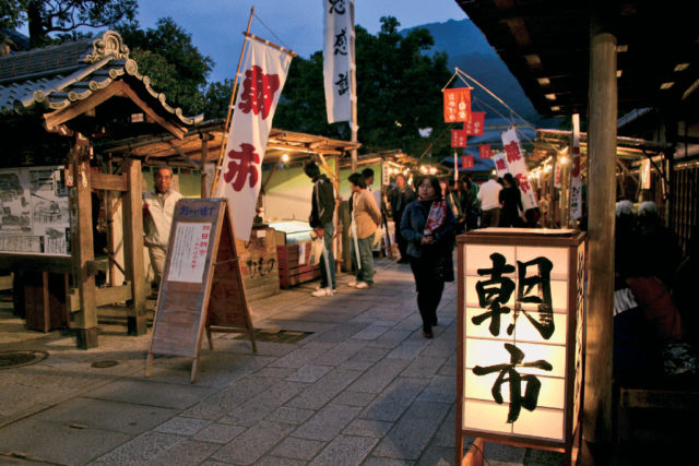 【伊勢神宮×朔日まいり】その1 朔日朝市で買い物♪