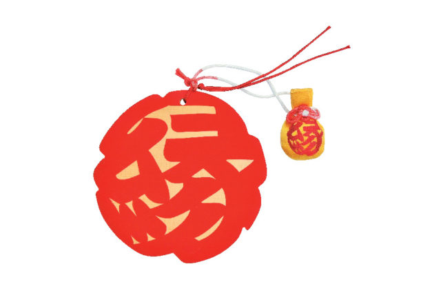 【伊勢神宮周辺の土産×お守り】松尾観音寺