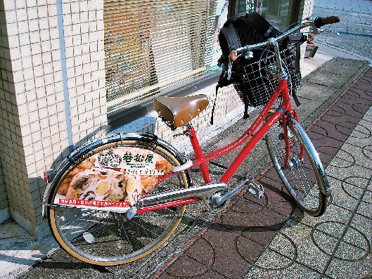 【伊勢神宮内宮・門前町×めぐり方のコツ】こちらもチェック! レンタサイクル情報