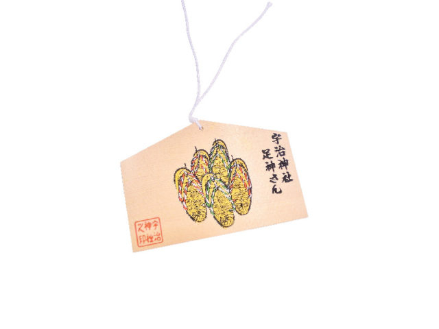 【伊勢神宮周辺の土産×お守り】足神神社