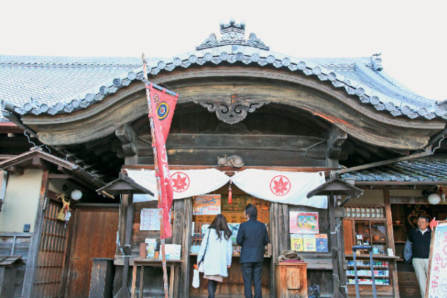 【伊勢神宮内宮・門前町周辺×見どころ】宝くじ売り場