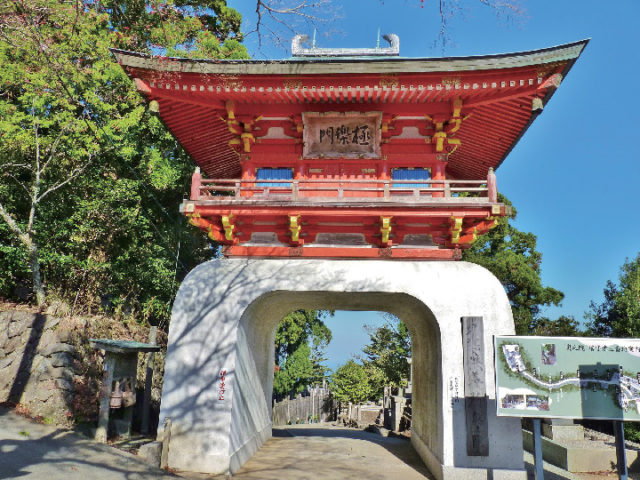 朝熊岳金剛證寺