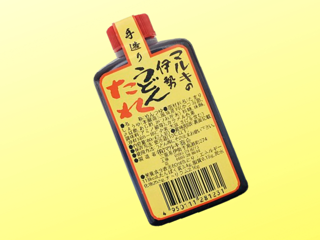 【伊勢志摩お土産】伊勢志摩を中心に店舗展開するスーパー 「ぎゅーとら」みやげ