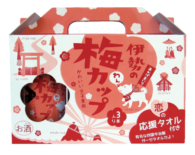 【伊勢神宮×味土産】伊勢市内唯一の酒蔵「伊勢萬 内宮前酒造場」