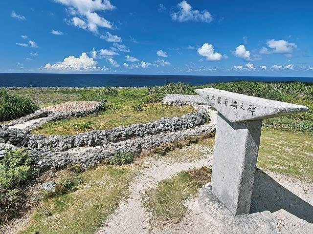 波照間島の遊び方