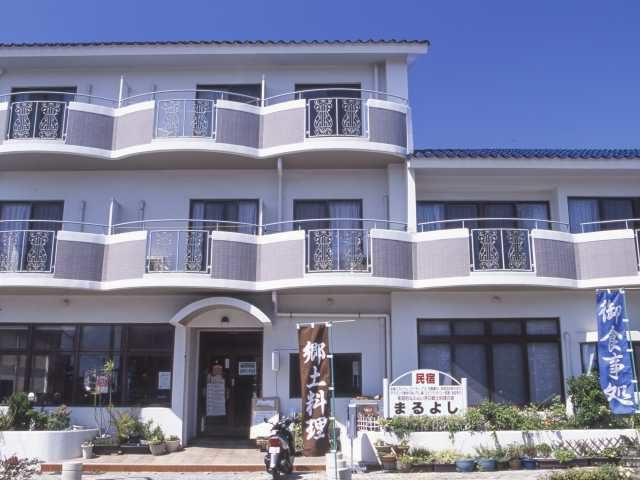 【宮古島×ホテル】民宿まるよし