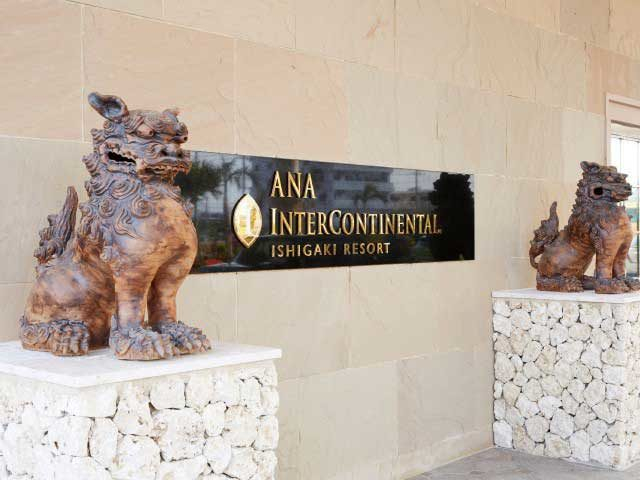 たとえばこんな過ごし方