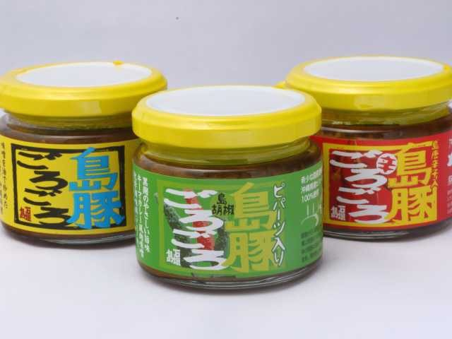 【石垣島&竹富島×観光】3日目