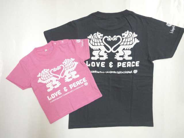 OKINAWA CRAFT STORE 大田民芸【石垣タウン】