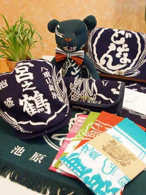 南西酒販 泡盛屋【石垣タウン】