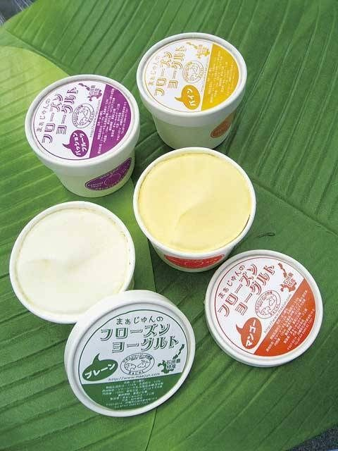 搾りたてミルクの爽やかな酸味が格別