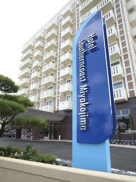 【宮古島×ホテル】ホテルサザンコースト宮古島