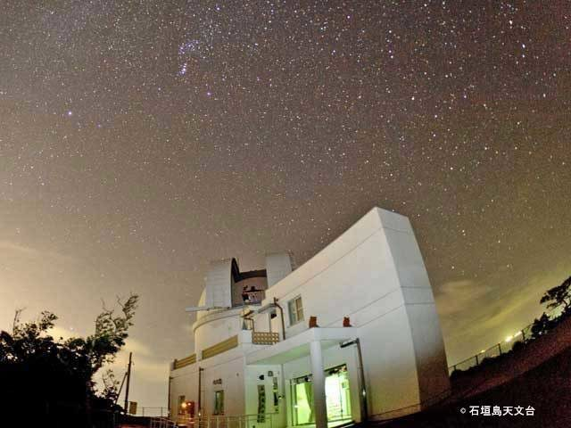 満天の星にうっとり。感動の星空ウォッチング