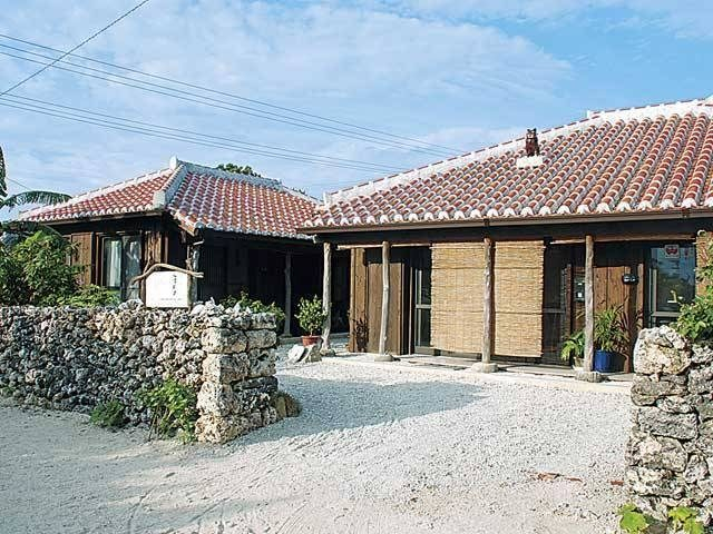 ゲストハウスたけとみ