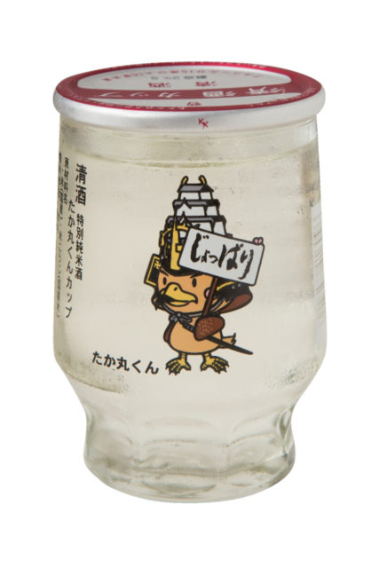 お供の地酒はコレ!