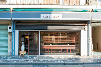 〈弘前のおすすめカフェ〉Cafe JEEBA