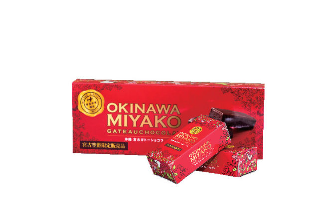 【宮古空港でみやげを買うならココ】てぃだ待茶屋