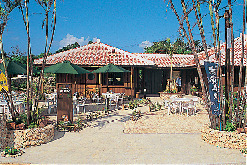 ガーデンあさひ